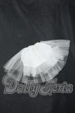 画像7: SDM＆MSD/OF:【DOLK×NINE9 STYLE】Snow Queen special dress set 〔Silver ver.〕 Y-26-08-25-226-WT-ZY (7)