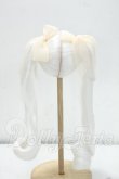 画像2: 8.5inch/ウィッグ Y-26-08-25-243-WT-ZY (2)