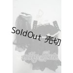 画像: 30cmサイズドール/OF:DOLK SELECT ゴシックレースシスター Y-26-09-01-152-WT-ZY