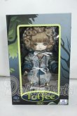 画像2: 福寿DOLL/Toffee Shelby Y-26-09-01-240-WT-ZY (2)