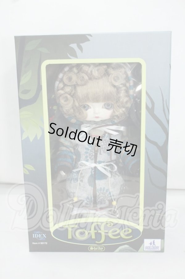画像2: 福寿DOLL/Toffee Shelby Y-26-09-01-240-WT-ZY (2)