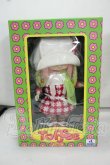 画像3: 福寿DOLL/Toffee PINKY Y-26-09-01-219-WT-ZY (3)
