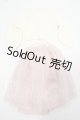画像: SDM＆MDD/OF:ゆるニットセーターセット(アイボリー) Y-26-08-25-254-WT-ZY