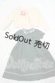 画像: SDM＆MDD/OF：よそゆきワンピセット（ダークグリーン）・ミニ Y-26-08-25-273-WT-ZY