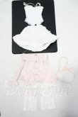 画像1: MDD/OF:衣装セット Y-26-08-25-286-WT-ZY (1)