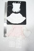 画像2: MDD/OF:衣装セット Y-26-08-25-286-WT-ZY (2)