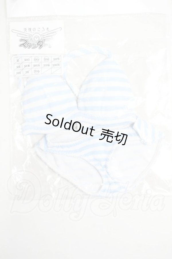 画像1: DDdy/OF:しましま下着セットDDdy　青 Y-26-09-01-098-WT-ZY (1)