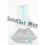 画像: MDD/OF:衣装セット Y-26-09-01-082-WT-ZY