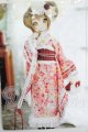 画像: MDD/OF:衣装セット Y-26-09-01-080-WT-ZY