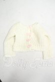 画像1: MSD&MDD/カーディガン Y-26-09-01-075-WT-ZY (1)