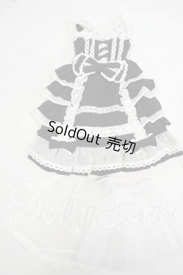 画像1: MDD/OF:衣装セット Y-26-09-01-108-WT-ZY (1)
