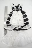画像2: MDD/OF:衣装セット Y-26-09-01-108-WT-ZY (2)