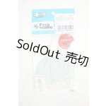 画像: azoneピコニーモ/OF:レースカットソー&ナチュラルジャンスカSet Y-26-09-01-008-WT-ZY