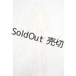画像: オビツ/OF:47/48/50ボディ用色移り防止ボディタイツM Y-26-09-01-214-WT-ZY