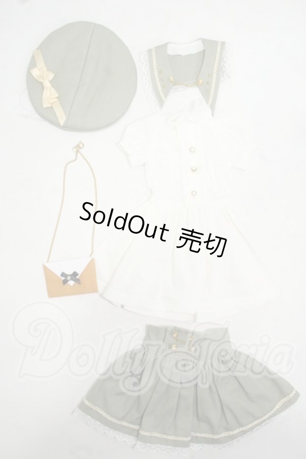 画像1: MDD/OF:衣装セット Y-26-09-01-109-WT-ZY (1)