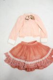 画像1: MDD/OF:衣装セット Y-26-09-01-111-WT-ZY (1)