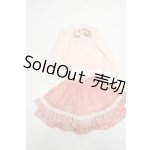 画像: MDD/OF:衣装セット Y-26-09-01-111-WT-ZY