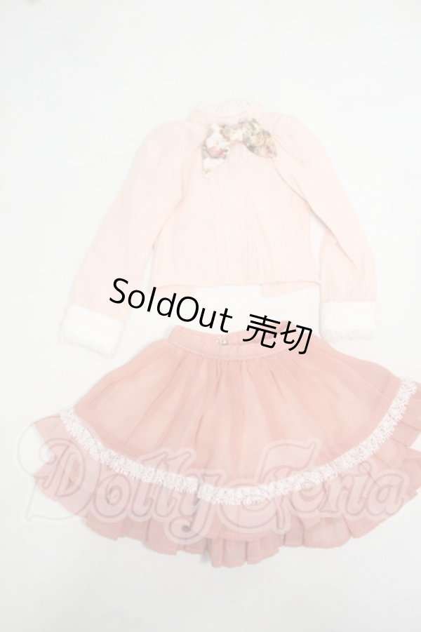 画像1: MDD/OF:衣装セット Y-26-09-01-111-WT-ZY (1)