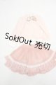 画像: MDD/OF:衣装セット Y-26-09-01-111-WT-ZY
