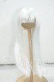 画像: 7-8inch/ウィッグ Y-26-09-01-053-WT-ZY