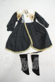 画像1: 幼SD/OF:衣装セット Y-26-09-01-040-WT-ZY (1)