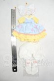 画像2: 幼SD/OF:衣装セット Y-26-09-01-042-WT-ZY (2)
