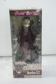 画像2: azone/えっくすきゅーと ふぁみりー あおと「３月のお茶会」　帽子屋 Y-26-09-01-005-WT-ZY (2)