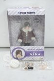 画像5: AZONE/1/12ピコえっくす☆きゅーと:Wicked Style IV あいか Y-26-09-01-003-WT-ZY (5)