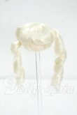 画像1: 4inch/ウィッグ Y-26-09-08-117-WT-ZY (1)