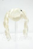 画像2: 4inch/ウィッグ Y-26-09-08-117-WT-ZY (2)