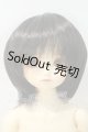 画像: SDM女の子/コーディネートモデル白蓮 Y-26-09-01-253-WT-ZY
