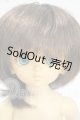 画像: 幼SD/蓮花丸 Y-26-09-08-248-WT-ZY