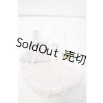 画像: SD/OF:e.brand様製 衣装セット Y-26-09-01-275-WT-ZY