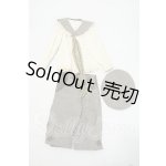 画像: SD/OF:e.brand様製 衣装セット Y-26-09-01-284-WT-ZY