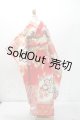 画像: SD/OF:着物セット Y-26-09-01-278-WT-ZY
