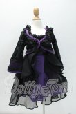 画像1: SD/OF:h.NAOTO コラボ衣装 h.jelly & Honey Dress セット Y-26-09-01-277-WT-ZY (1)