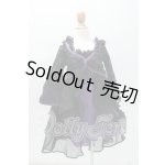画像: SD/OF:h.NAOTO コラボ衣装 h.jelly & Honey Dress セット Y-26-09-01-277-WT-ZY