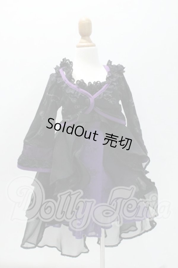 画像1: SD/OF:h.NAOTO コラボ衣装 h.jelly & Honey Dress セット Y-26-09-01-277-WT-ZY (1)