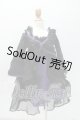 画像: SD/OF:h.NAOTO コラボ衣装 h.jelly & Honey Dress セット Y-26-09-01-277-WT-ZY
