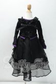 画像2: SD/OF:h.NAOTO コラボ衣装 h.jelly & Honey Dress セット Y-26-09-01-277-WT-ZY (2)