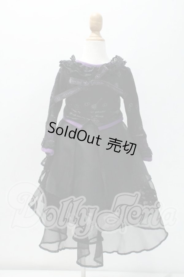 画像2: SD/OF:h.NAOTO コラボ衣装 h.jelly & Honey Dress セット Y-26-09-01-277-WT-ZY (2)