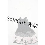 画像: SD/OF:衣装セット Y-26-09-08-020-WT-ZY