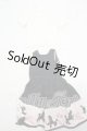 画像: SD/OF:衣装セット Y-26-09-08-020-WT-ZY