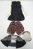画像1: SD/OF:衣装セット Y-26-09-08-013-WT-ZY (1)