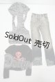 画像: SD13BOY/OF：衣装セット Y-26-09-08-026-WT-ZY