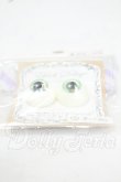 画像2: 16ｍｍ/レジンアイ Y-26-09-08-063-WT-ZY (2)