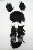 画像1: 9-10inch/ウィッグ Y-26-09-08-100-WT-ZY (1)