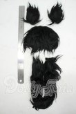 画像2: 9-10inch/ウィッグ Y-26-09-08-100-WT-ZY (2)