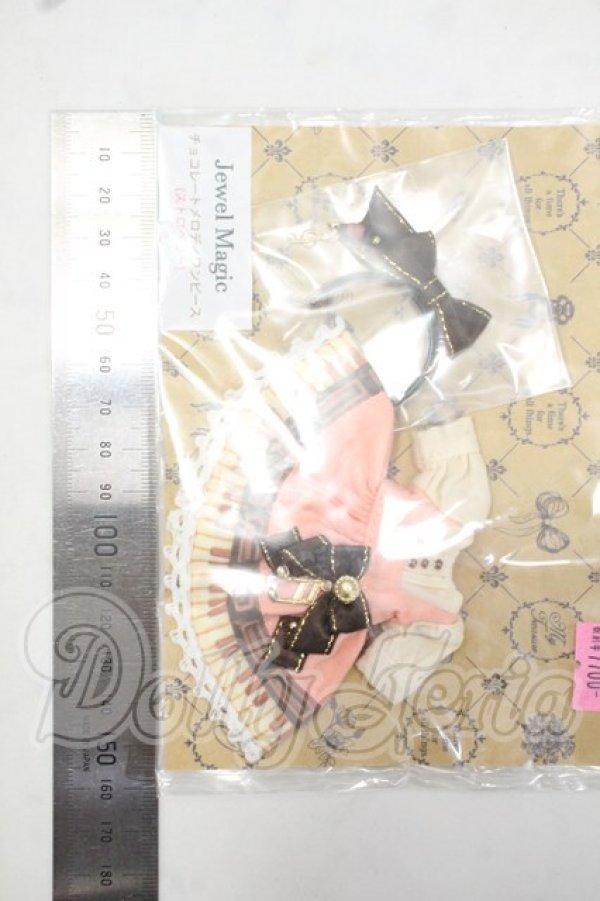 画像2: オビツ11/OF:Jewel Magic様製衣装 Y-26-09-08-138-WT-ZY (2)
