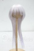 画像1: 7-8inch/ウィッグ Y-26-09-08-233-WT-ZY (1)